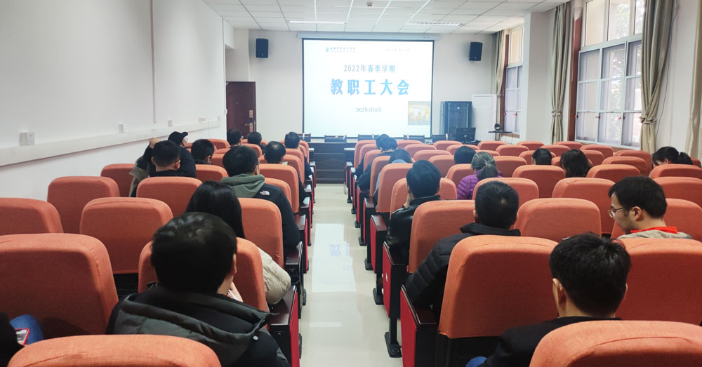 pa视讯官方集团