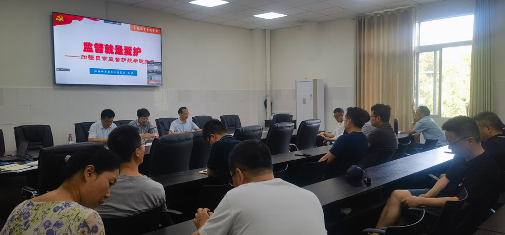 pa视讯官方集团