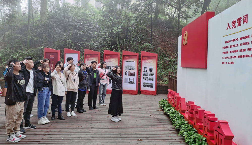 pa视讯官方集团