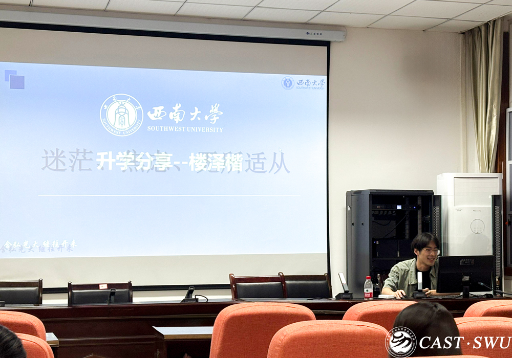 pa视讯官方集团