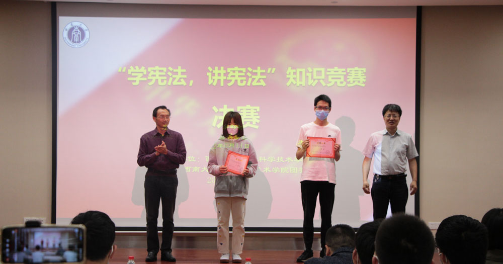 pa视讯官方集团