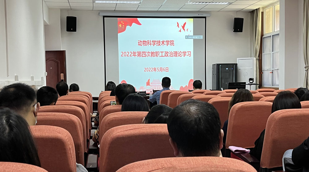 pa视讯官方集团