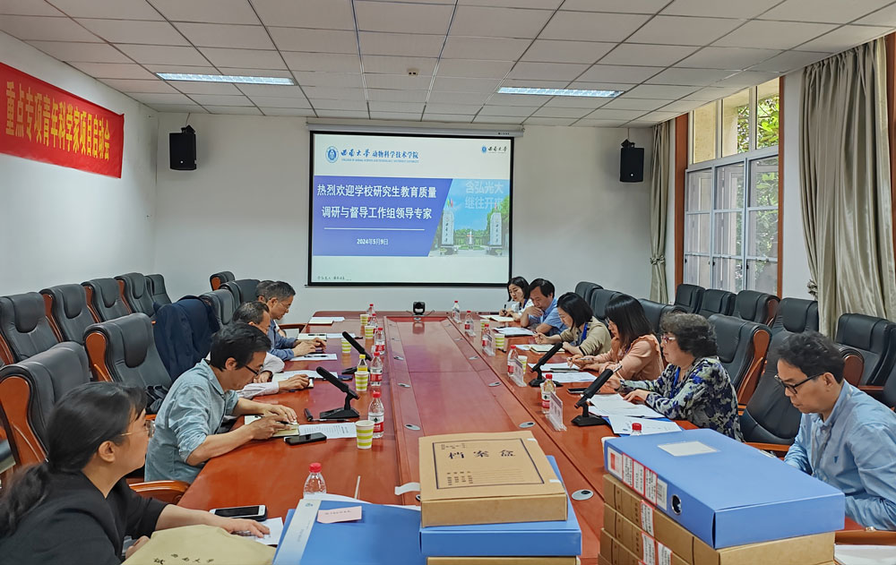 pa视讯官方集团