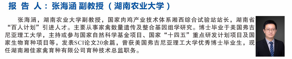 pa视讯官方集团