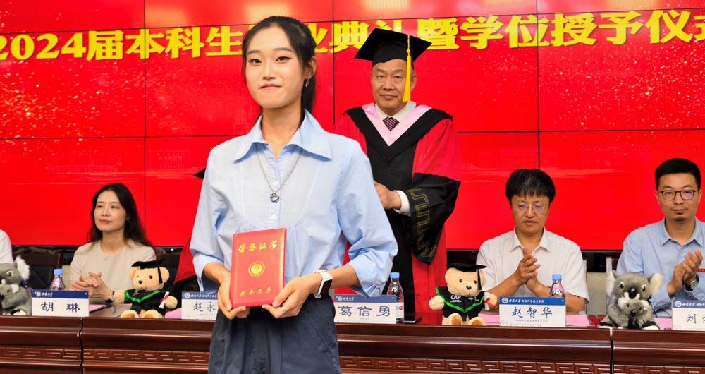 pa视讯官方集团