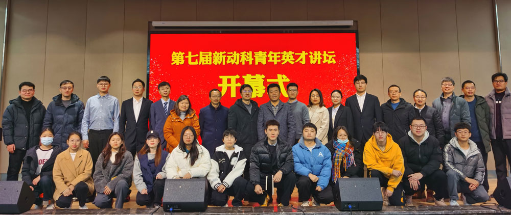 pa视讯官方集团