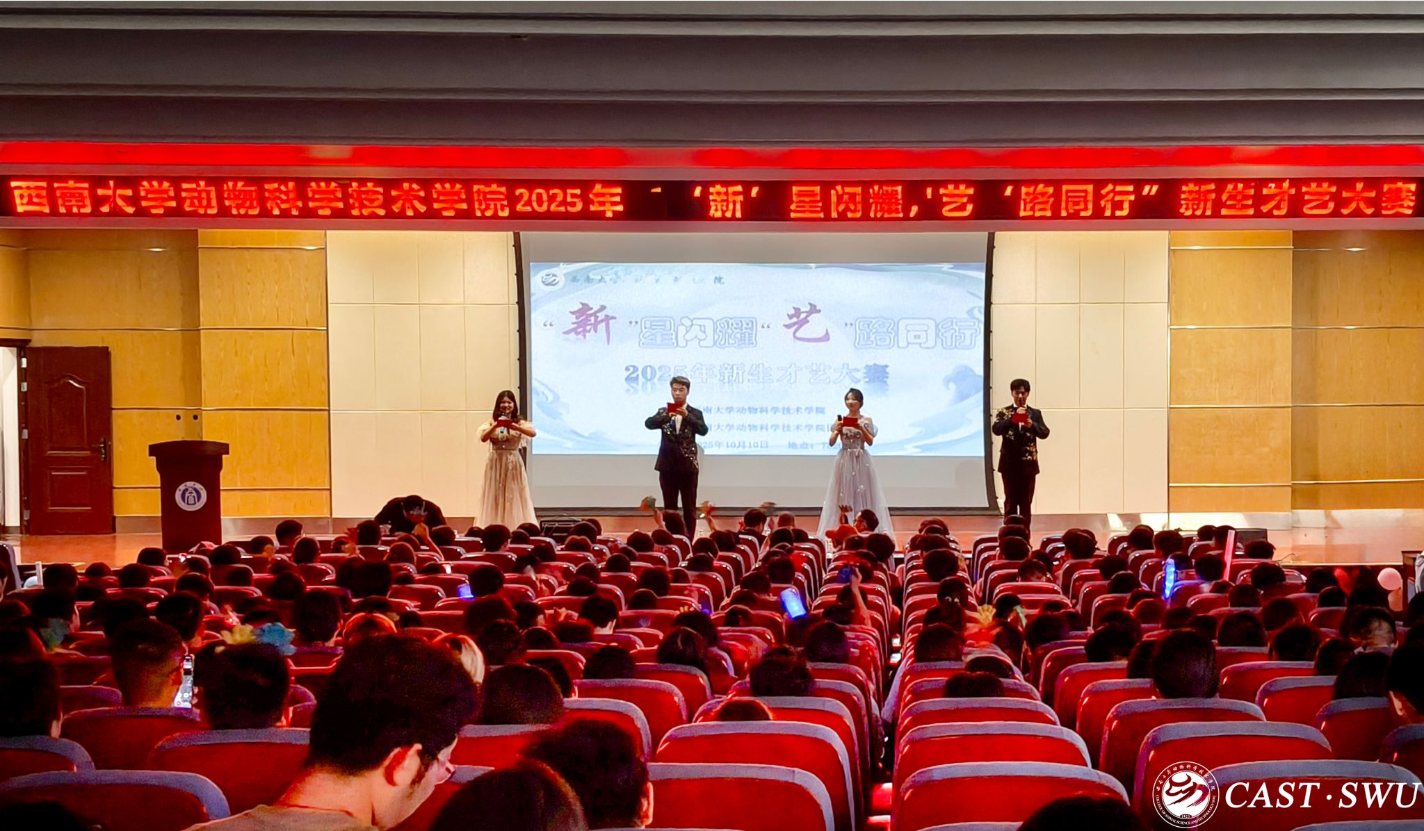 pa视讯官方集团