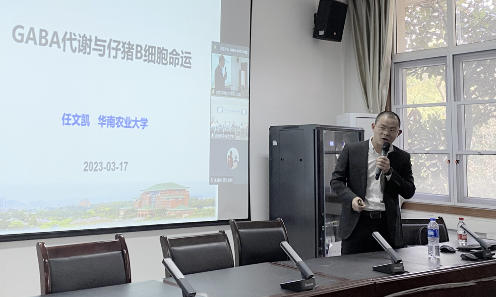 pa视讯官方集团