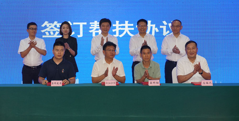 pa视讯官方集团