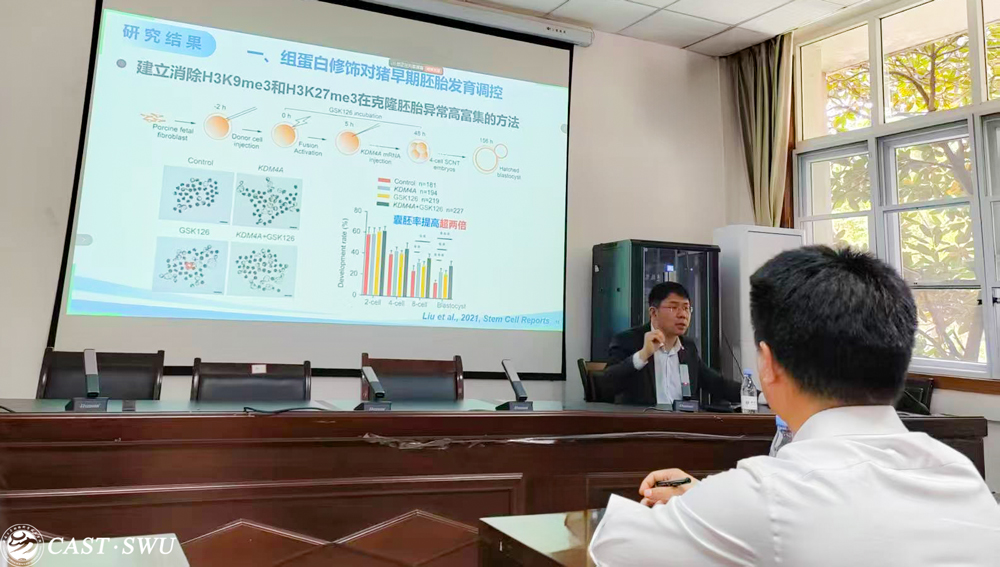 pa视讯官方集团