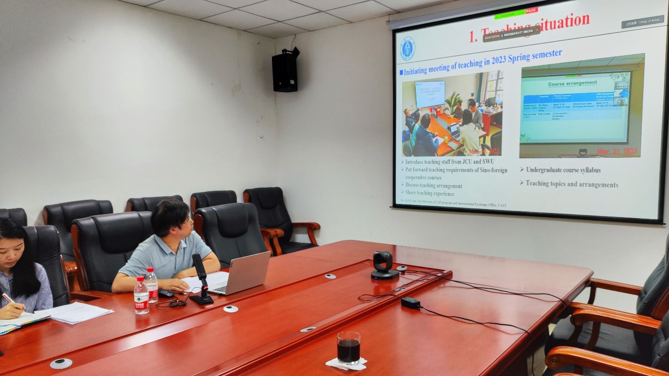 pa视讯官方集团