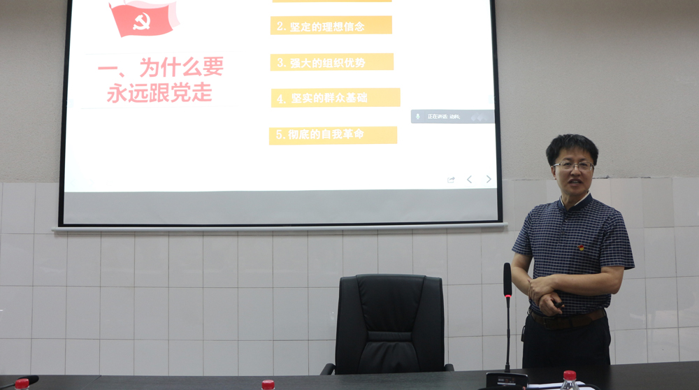 pa视讯官方集团