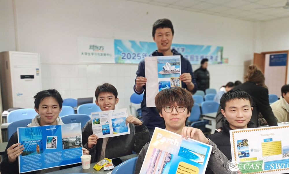 pa视讯官方集团