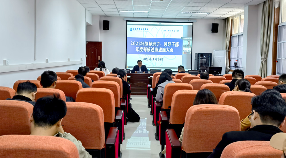 pa视讯官方集团