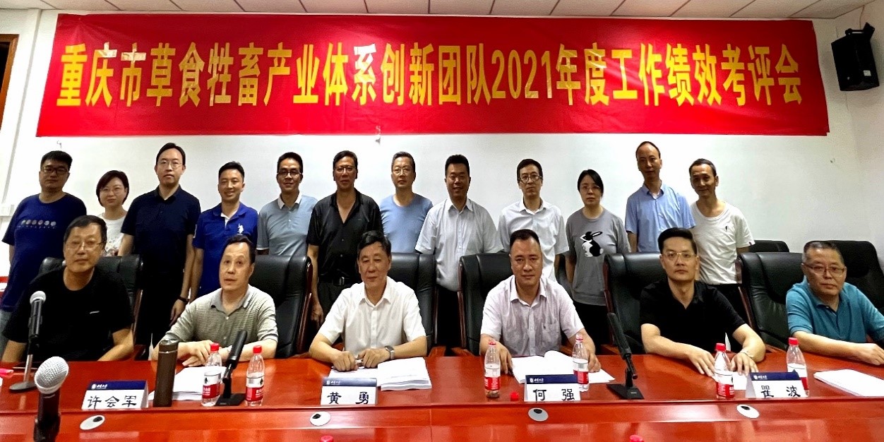 pa视讯官方集团