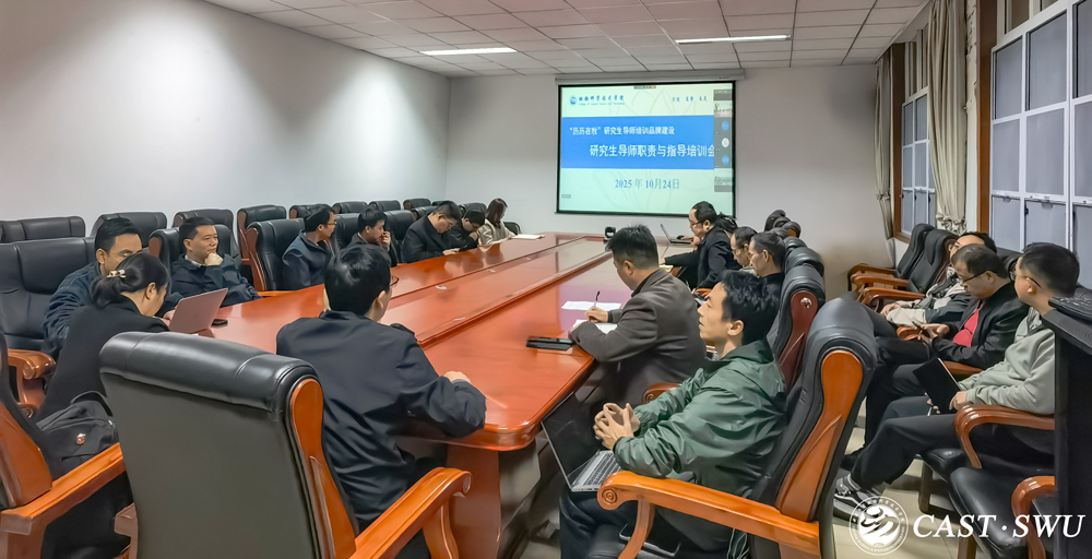 pa视讯官方集团