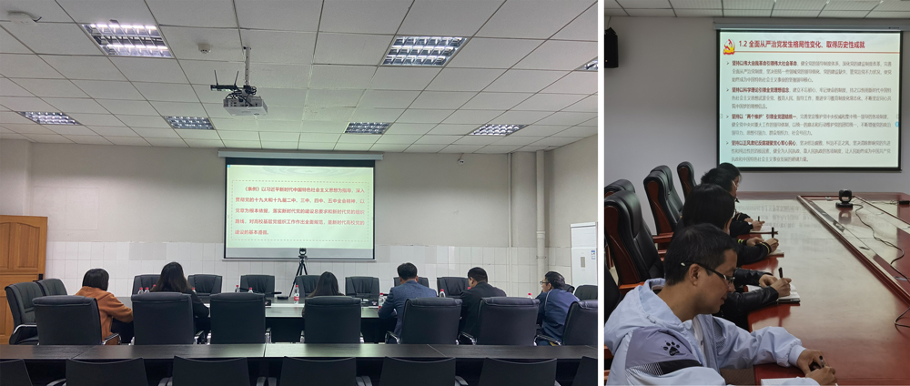 pa视讯官方集团