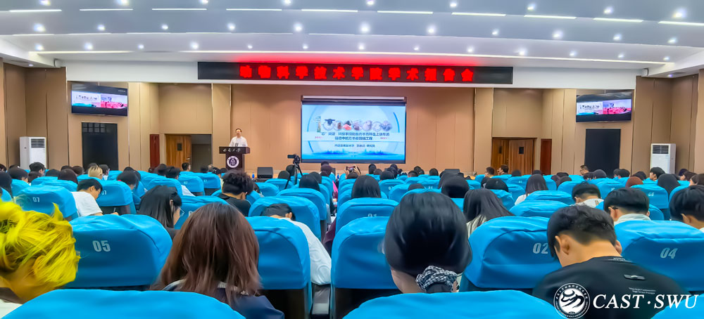 pa视讯官方集团