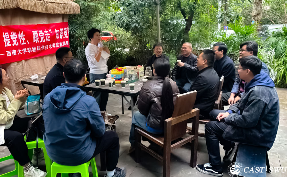 pa视讯官方集团