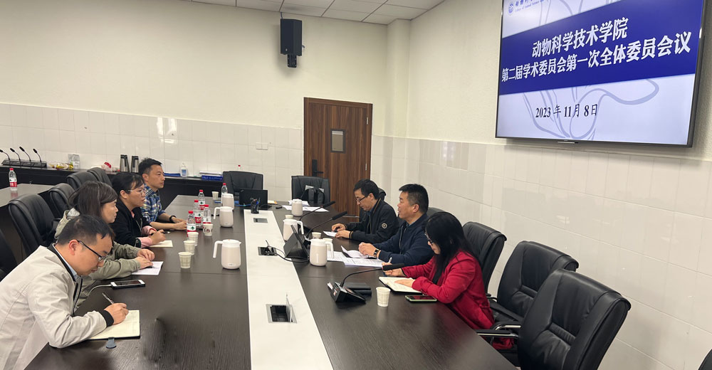 pa视讯官方集团