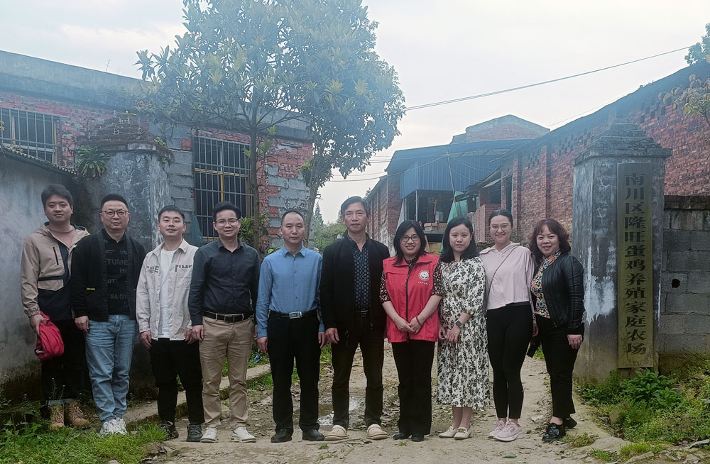 pa视讯官方集团