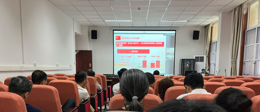 pa视讯官方集团