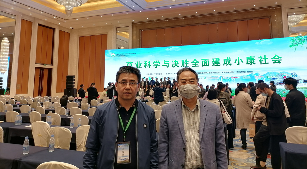 pa视讯官方集团