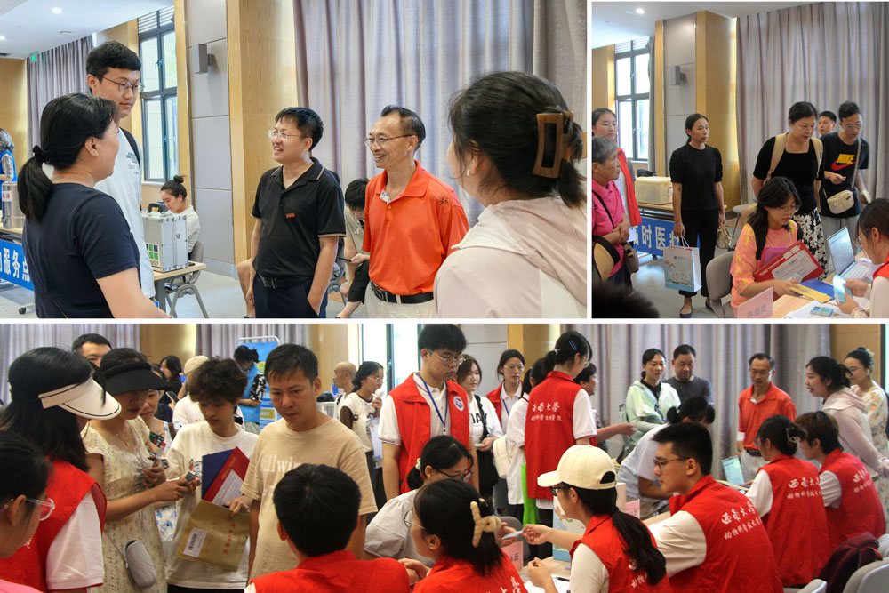 pa视讯官方集团