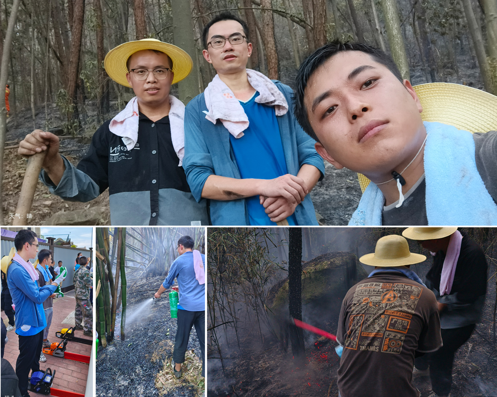 pa视讯官方集团