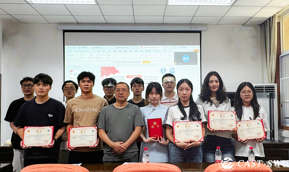 pa视讯官方集团