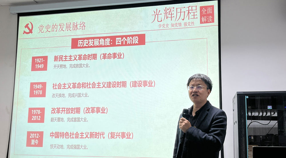 pa视讯官方集团