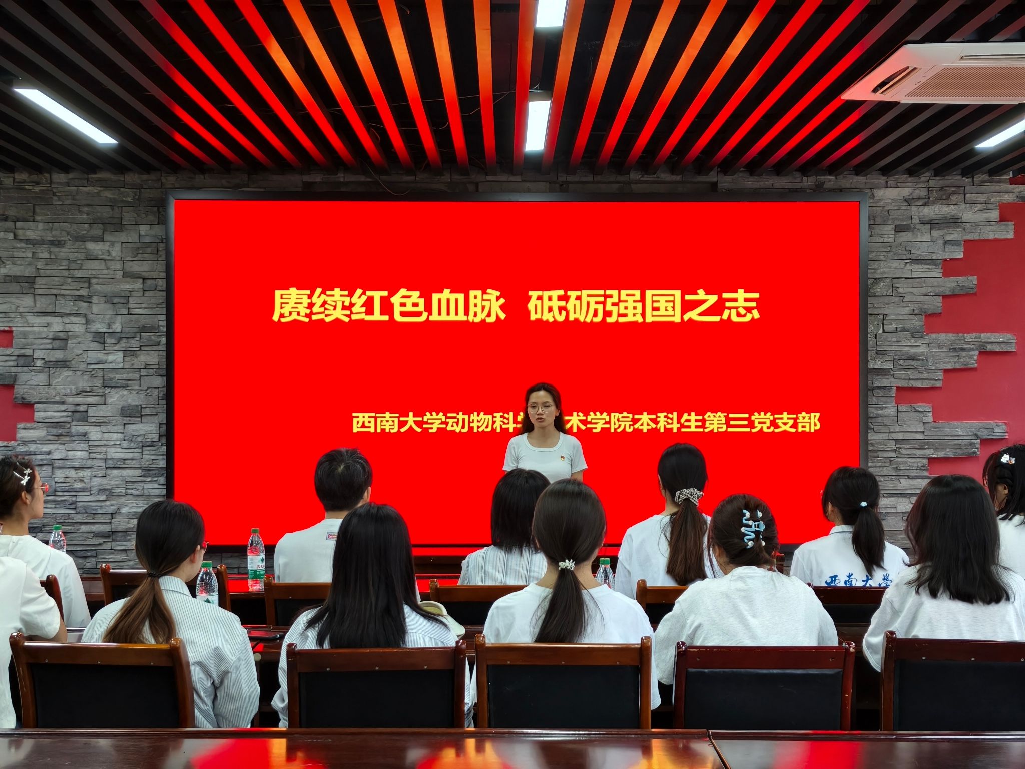 pa视讯官方集团