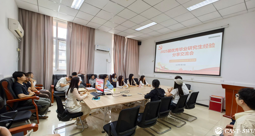 pa视讯官方集团