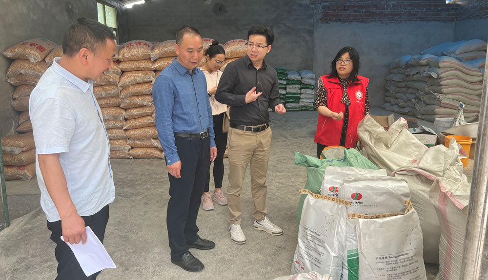 pa视讯官方集团