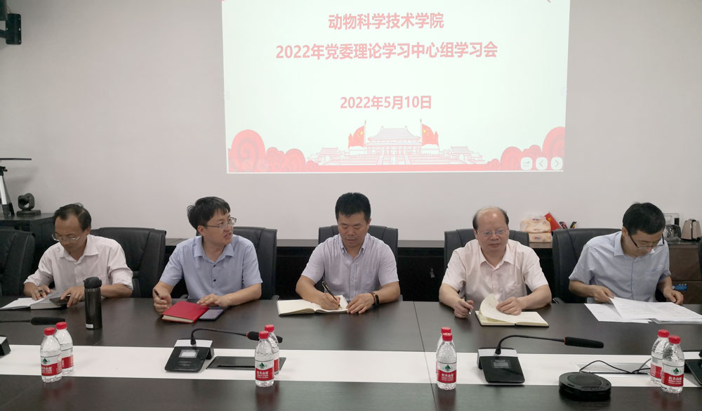 pa视讯官方集团