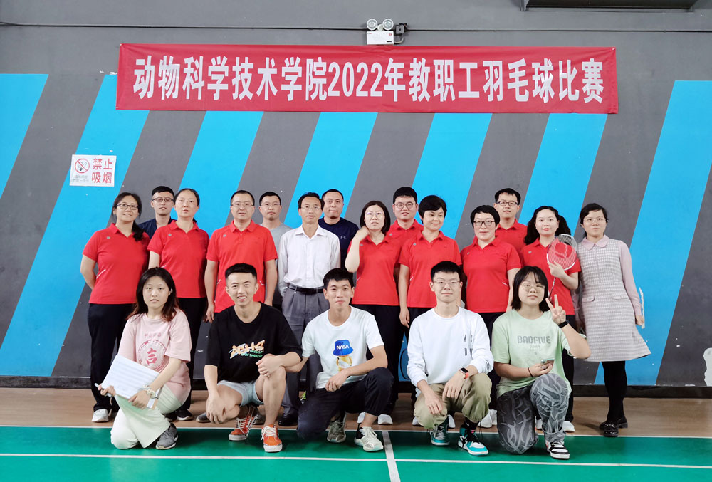 pa视讯官方集团