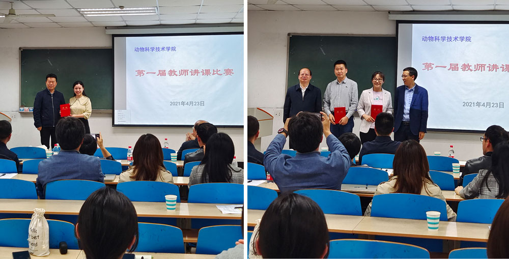 pa视讯官方集团