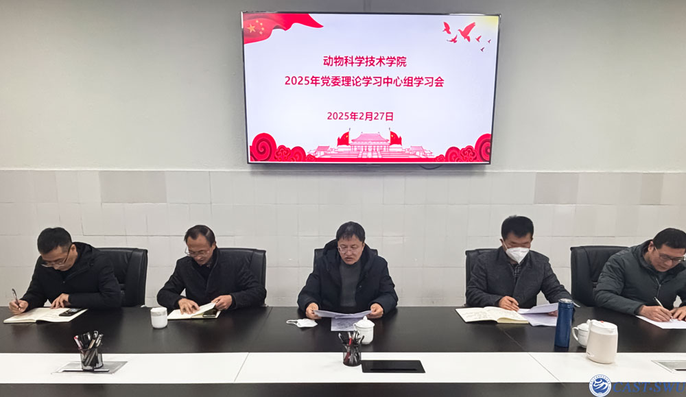 pa视讯官方集团