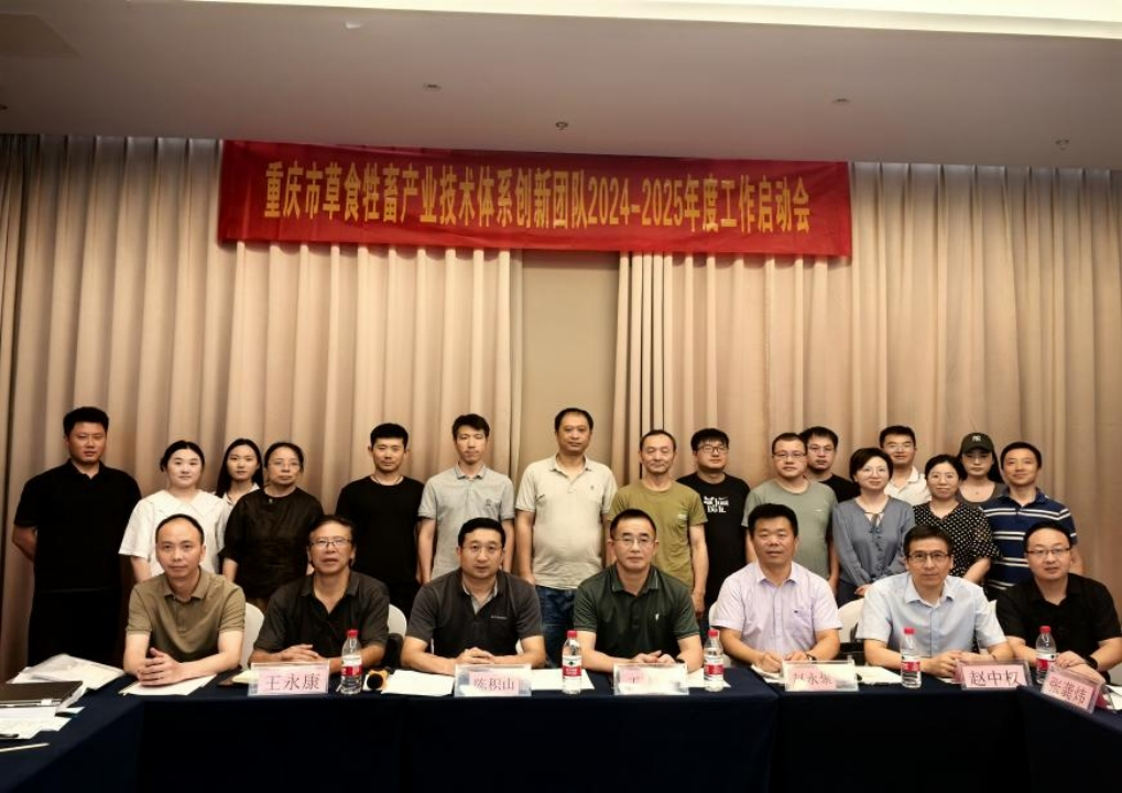 pa视讯官方集团