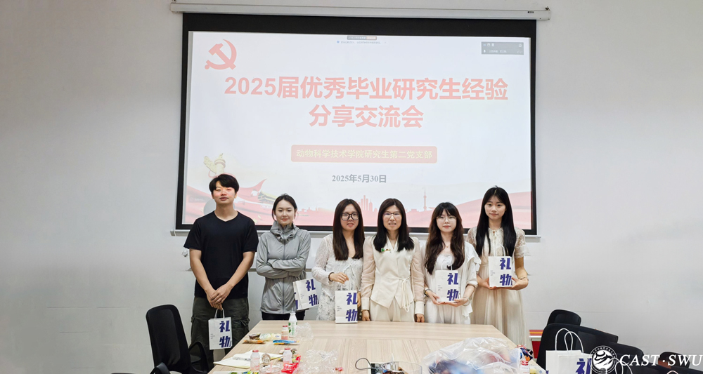 pa视讯官方集团