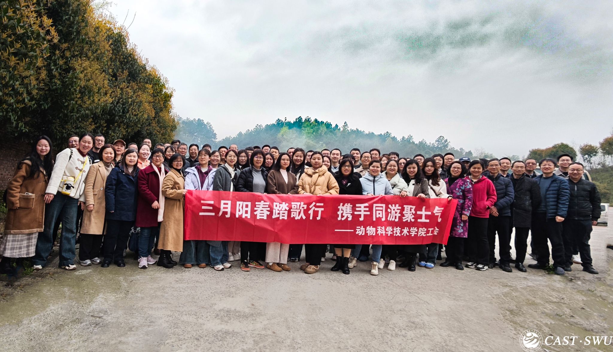 pa视讯官方集团