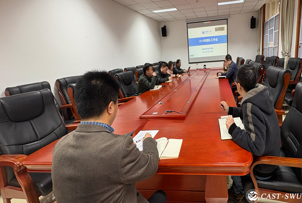 pa视讯官方集团