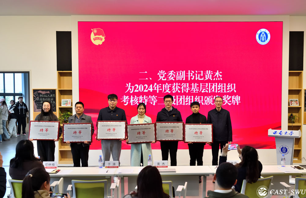 pa视讯官方集团