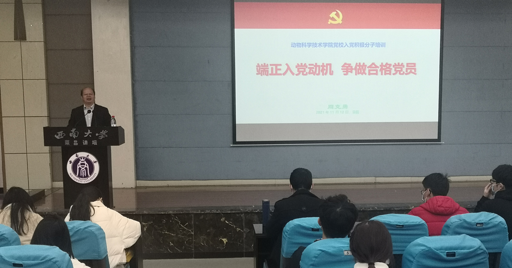 pa视讯官方集团