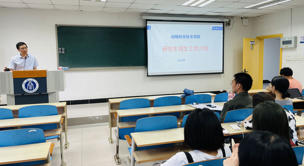 pa视讯官方集团