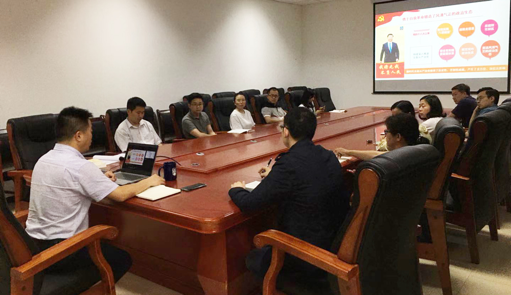 pa视讯官方集团