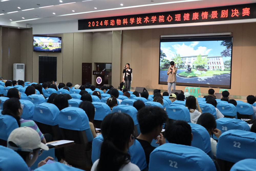 pa视讯官方集团