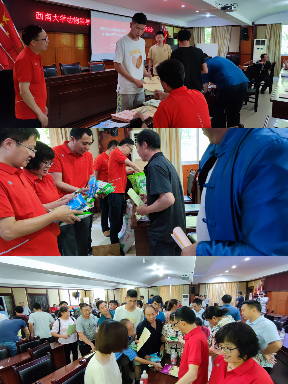 pa视讯官方集团