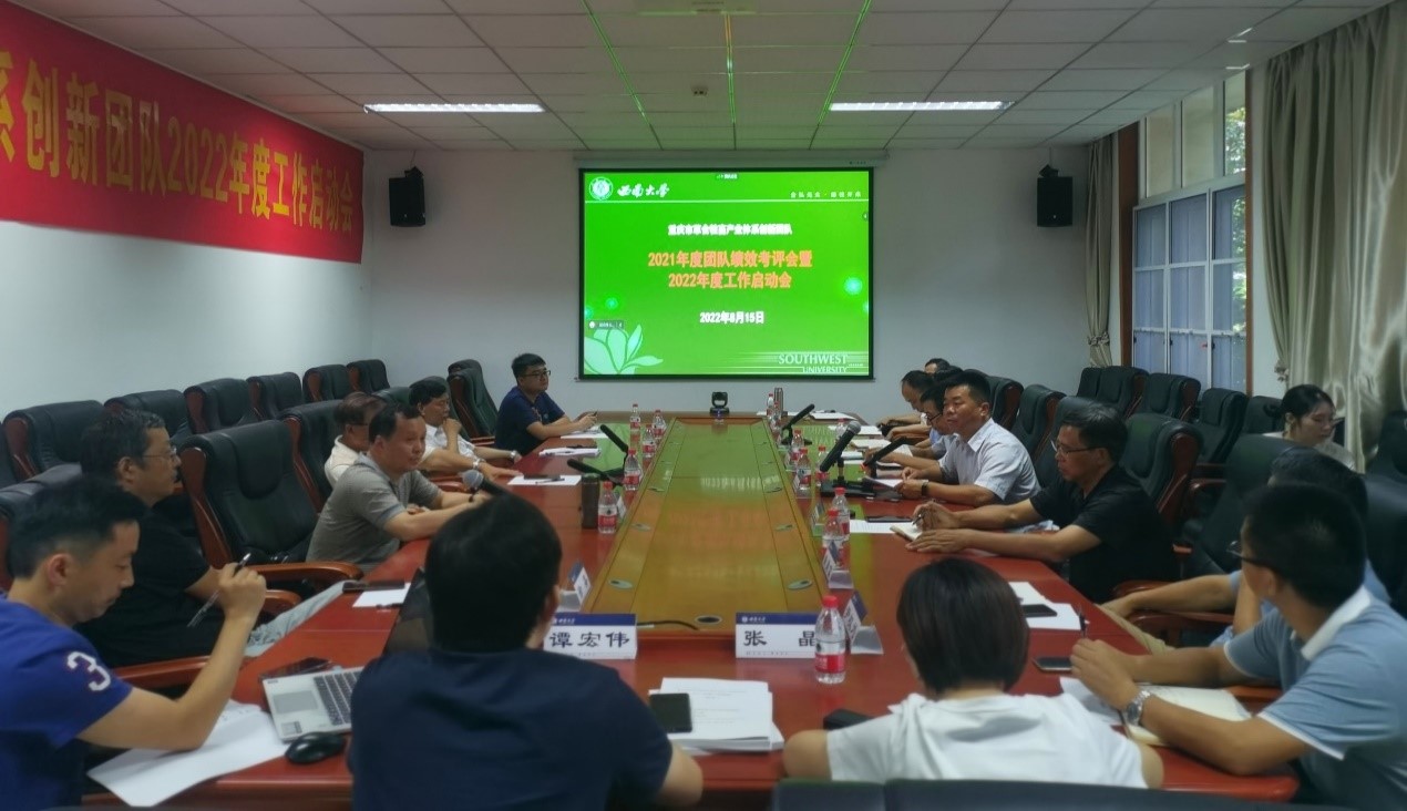 pa视讯官方集团