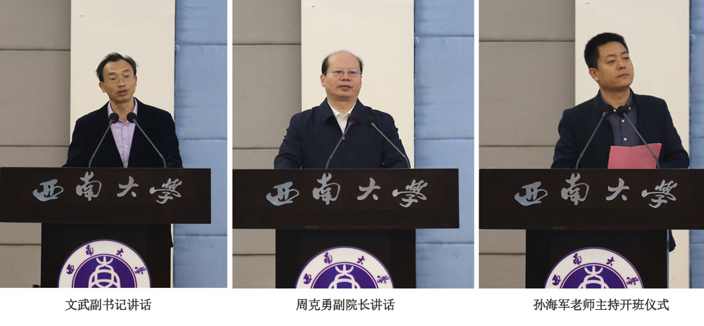 pa视讯官方集团